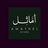 amthl111