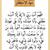 tiktok.comhassan_025