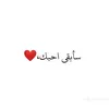 aboodqwe16