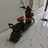 daffahafidz12
