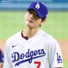 armyofbts191