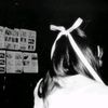 boomnena0