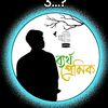 md.sumon.2.66
