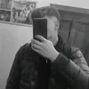 danrohacek