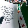 صيدلية فيتامينA