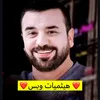 haithamyosif0