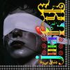 hasan.afghan33cshgbcgj