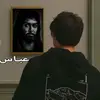ss_flyh