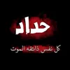 user97346971212823