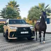 حراج ابو فهد
