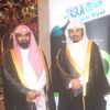 quran.recitation511
