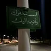 skhksb1