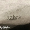 zaho2599