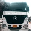 .7000244