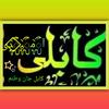 @آᬼمᬼیᬼ⃟دی