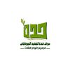 tariqaziz773909666