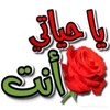 abu.omar700