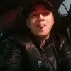 kramlsosar