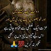 alihassan36977