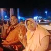 cepu.cepu89