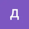user79927067019481
