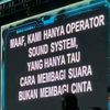 sound_spieker.2024