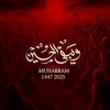 nane_232