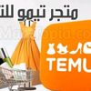 tiktok_shop8862