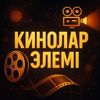 kazakhsha.kino1ar