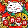 lun.mp.2k