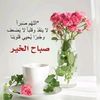 user5998722155800