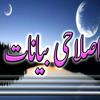 gulzar07864