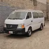 ابـو التـوت🤠🤞🏻