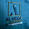 Alnoor False Ceiling