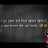 knkawsar92