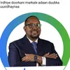 alle.yaqaan1