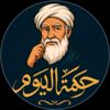 ahmed.gana69