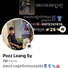 Fb : Pozz Leang Sy