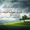 user59265909716104