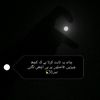 xtylish_roob