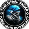 cimraan86