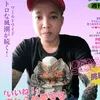 an.bo.kien.giang