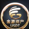 usdt6381