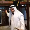 {صكر حمرين}