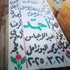 zaz_170
