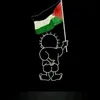 sabirmhamed