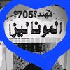 user49419436703414