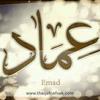 imad19.imad.dz