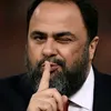 nffc750