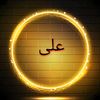 user258198533